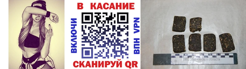 Магазин наркотиков Великий Устюг Марихуана  Alpha PVP  Бутират  ГАШ 
