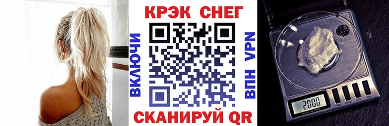 сколько стоит  Великий Устюг  Cocaine Перу 