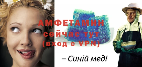 a pvp Бугульма