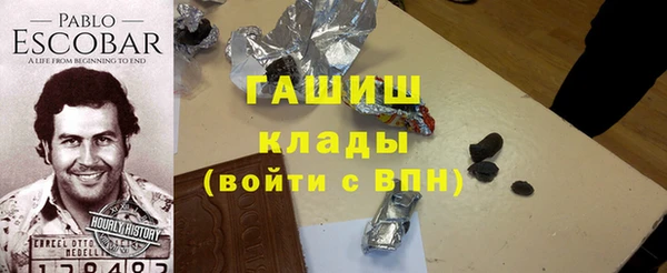 a pvp Бугульма