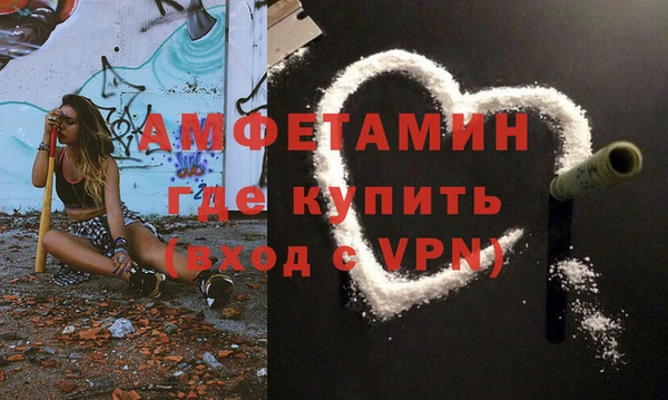 a pvp Бугульма
