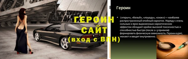 a pvp Бугульма