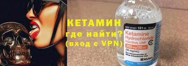 круглые Бронницы