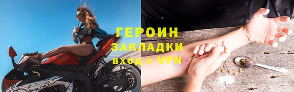 a pvp Бугульма