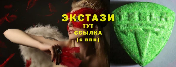 a pvp Бугульма