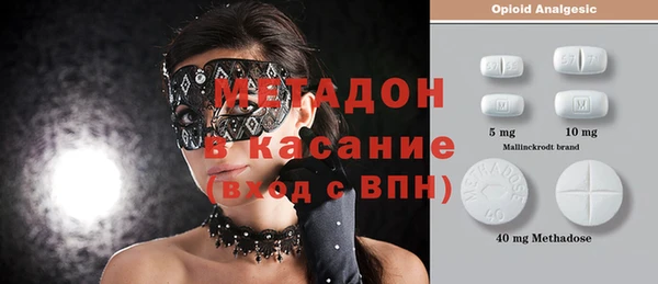 круглые Бронницы