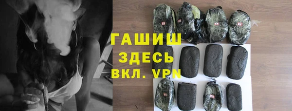 круглые Бронницы