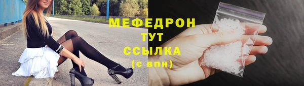 герыч Богданович