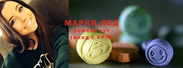 круглые Бронницы