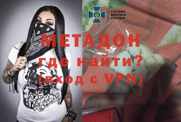 круглые Бронницы