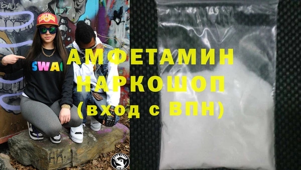 круглые Бронницы