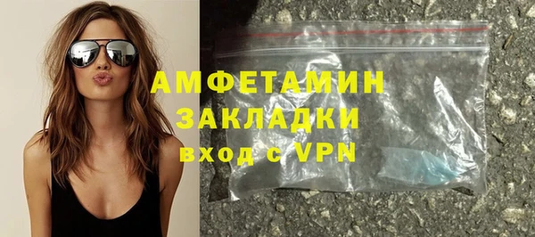 метадон Долгопрудный
