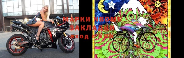 a pvp Бугульма