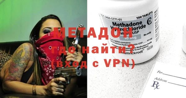 a pvp Бугульма