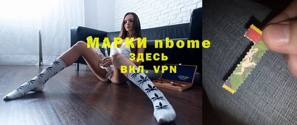a pvp Бугульма