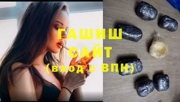 бутик Богородск