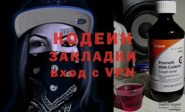 круглые Бронницы