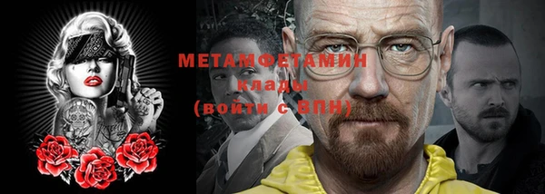 a pvp Бугульма