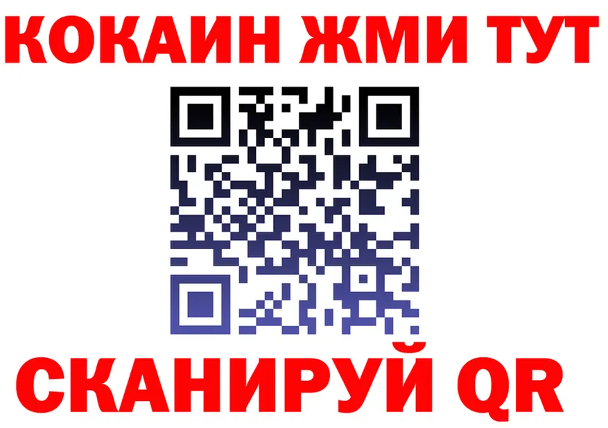 Альфа ПВП СК КРИС ссылка это OMG Великий Устюг