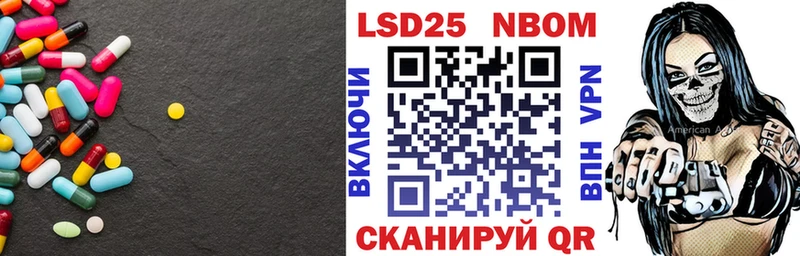 купить наркоту  Великий Устюг  blacksprut вход  Лсд 25 экстази кислота 