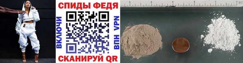 МЕТАМФЕТАМИН кристалл  Великий Устюг 